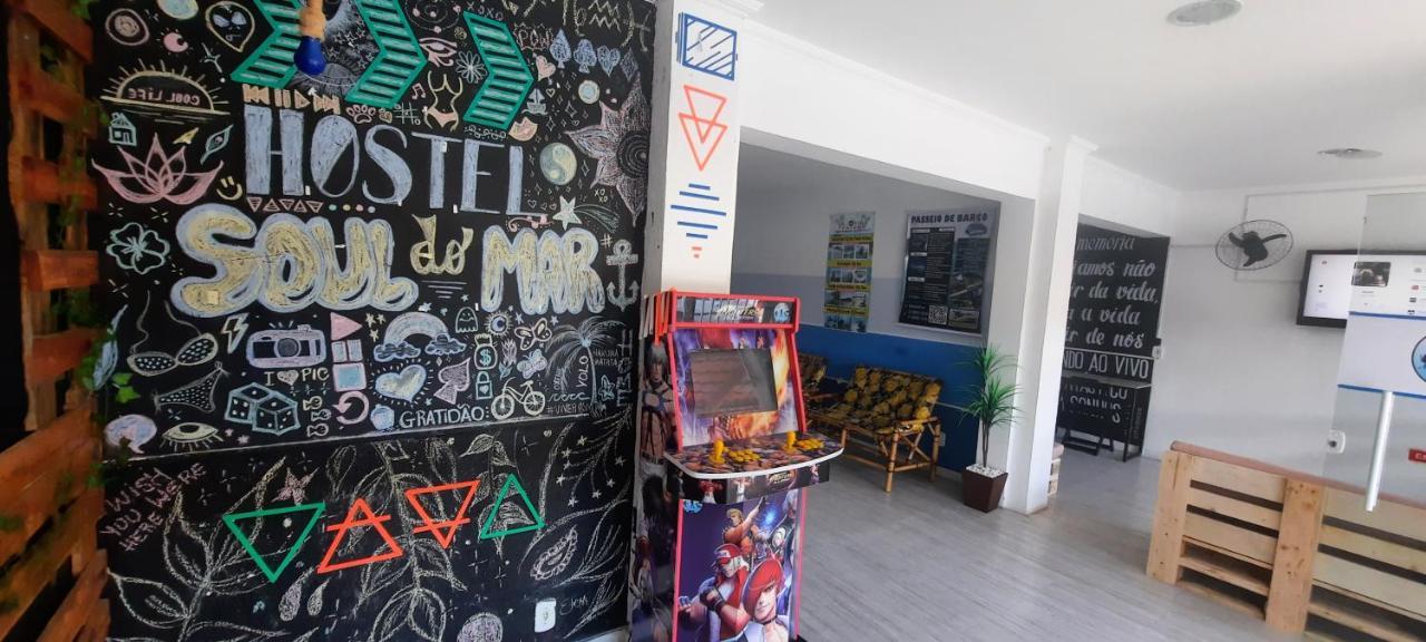 Hostel Soul Do Mar Кабо Фрио Екстериор снимка